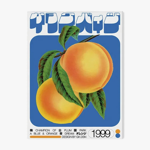 affiche-murale-vintage-japonais-abstrait-pour-d-coration-moderne-0.png