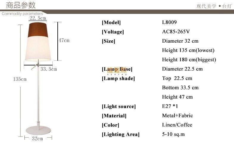 Lampadaire avec abat-jour en tissu Light