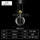suspension en verre design nordique pour intérieur décoratif