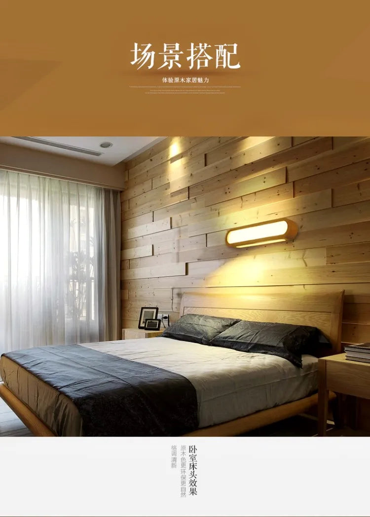 applique murale en bois design pour éclairage intérieur moderne - vue 6 sur 6
