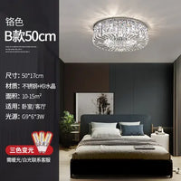 lampe led moderne style nordique idéale pour restaurant
