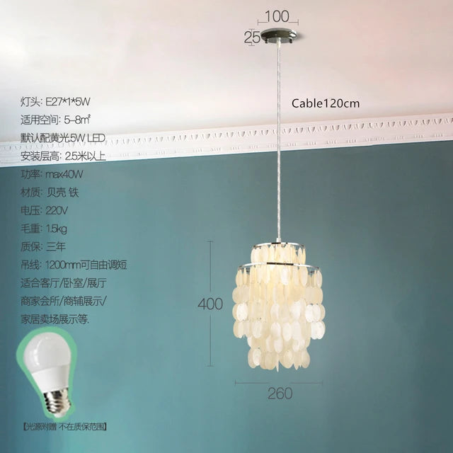 (80j - 6juin) Suspension moderne LED avec plaques nacrées Loredi - vue 9 sur 11