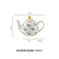 Théière céramique motif zebre avec infuseur inox