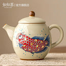 théière kung fu céramique arowana rétro tasse individuelle