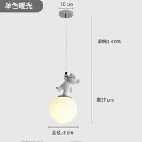 suspension panda lunaire haut de gamme