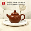 theiere yixing zisha artisanale dahongpao 200ml argile brute