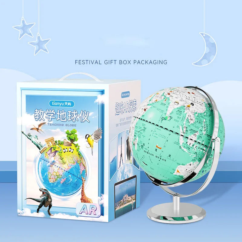 globe terrestre éducatif intelligent avec support rotatif et lumière - vue 9 sur 8