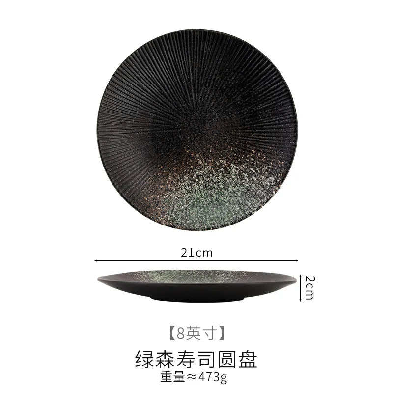 Assiette plate céramique style japonais rétro cuisine
