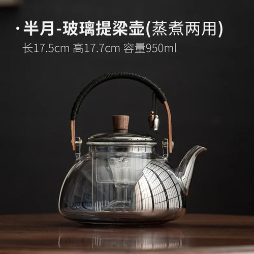 Bouilloire verre résistante chaleur thé moderne 1l