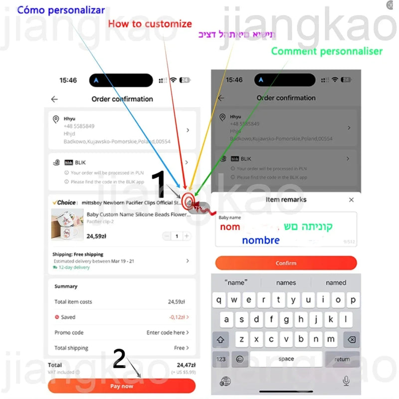 Mug enfant personnalisé animal style cartoon émail anniversaire