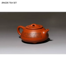 Théière yixing artisanale zisha motif coeur avec louche