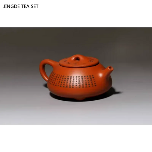 Théière yixing argile sculptée main motif coeur service