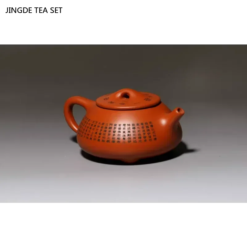 Théière yixing argile sculptée main motif coeur service - vue 3 sur 7