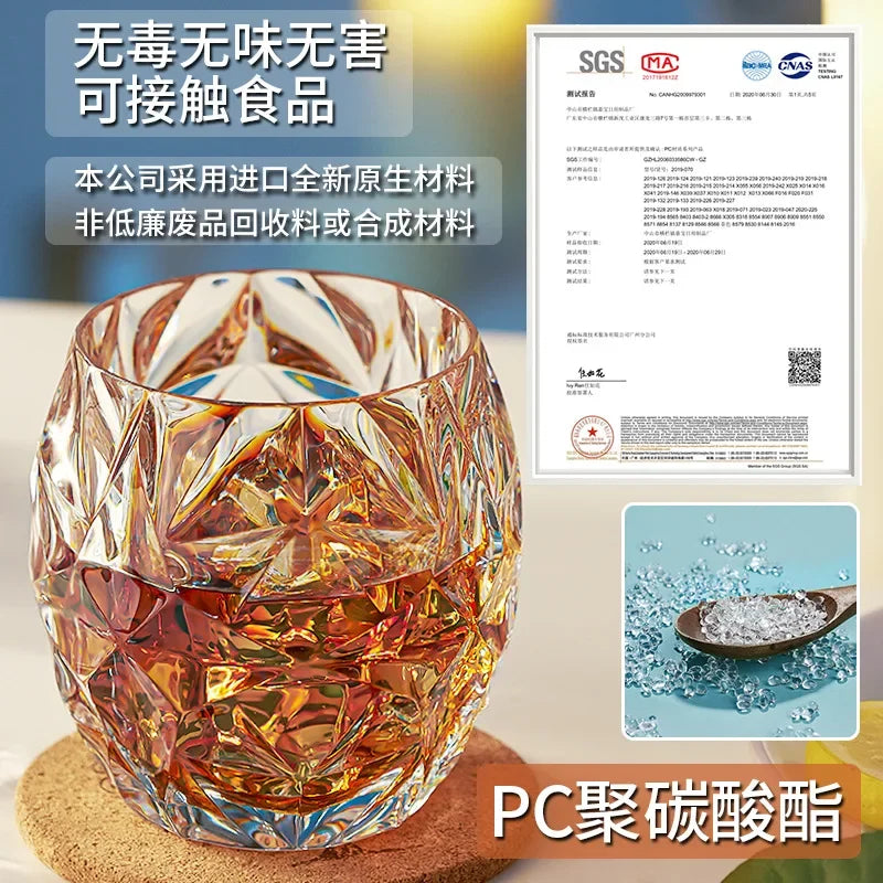 Verre style western motif crâne pour whisky bière