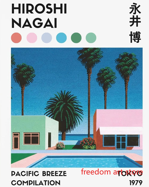 affiches art vintage japonaises années 80 de hiroshi nagai décor mural