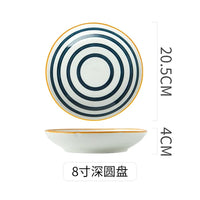 Assiette japonaise en porcelaine profonde 18 cm