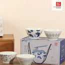 Ensemble 4 bols ceramique motif floral style japonais