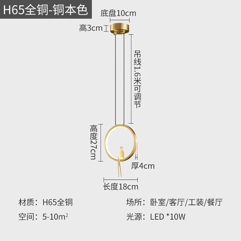 suspension lumineuse en cuivre pour décoration moderne - vue 7 sur 7