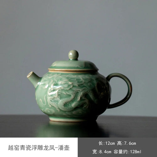 Theiere ceramique dragon phoenix relief filtre kung fu