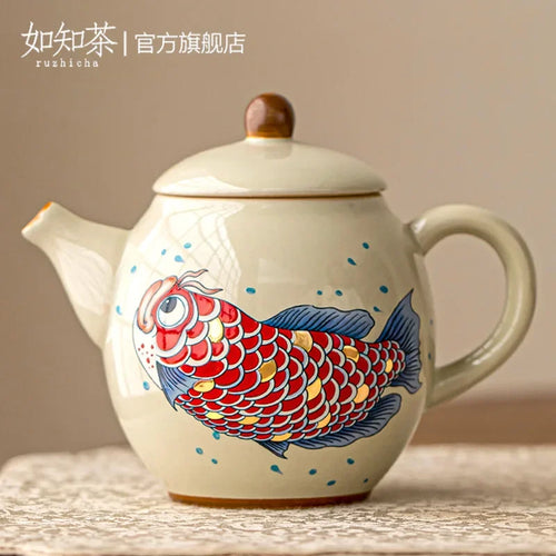 Théière kung fu céramique arowana rétro 150ml individuelle