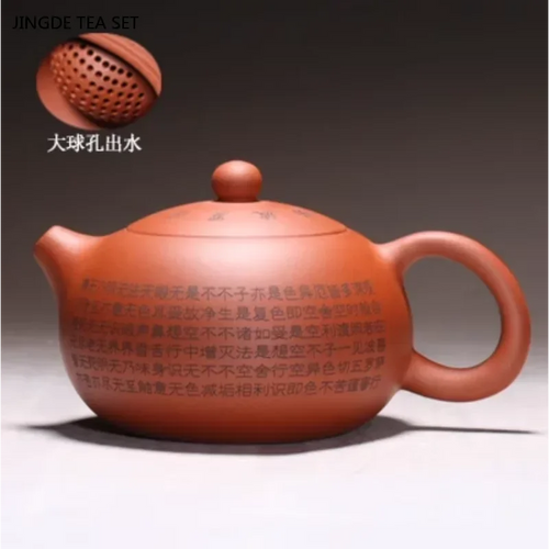 théière yixing zisha sculptée main motif cœur service