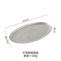 Assiette plate vintage acier inox style industriel camping