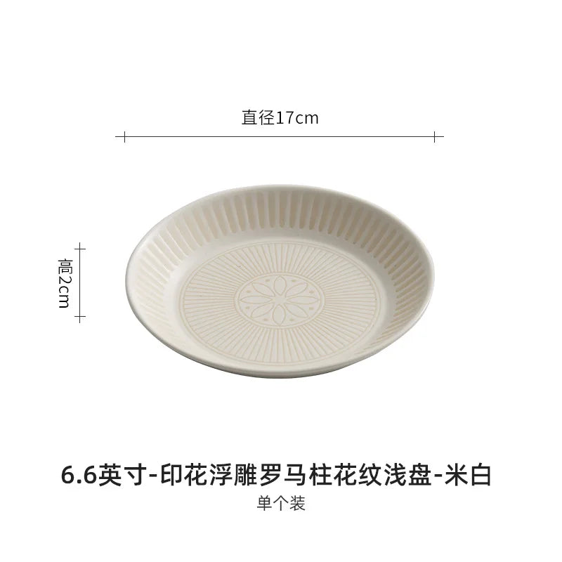 Assiette ceramique japonaise retro relief style artistique