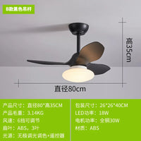 lampe de ventilateur nordique silencieuse et moderne pour restaurant