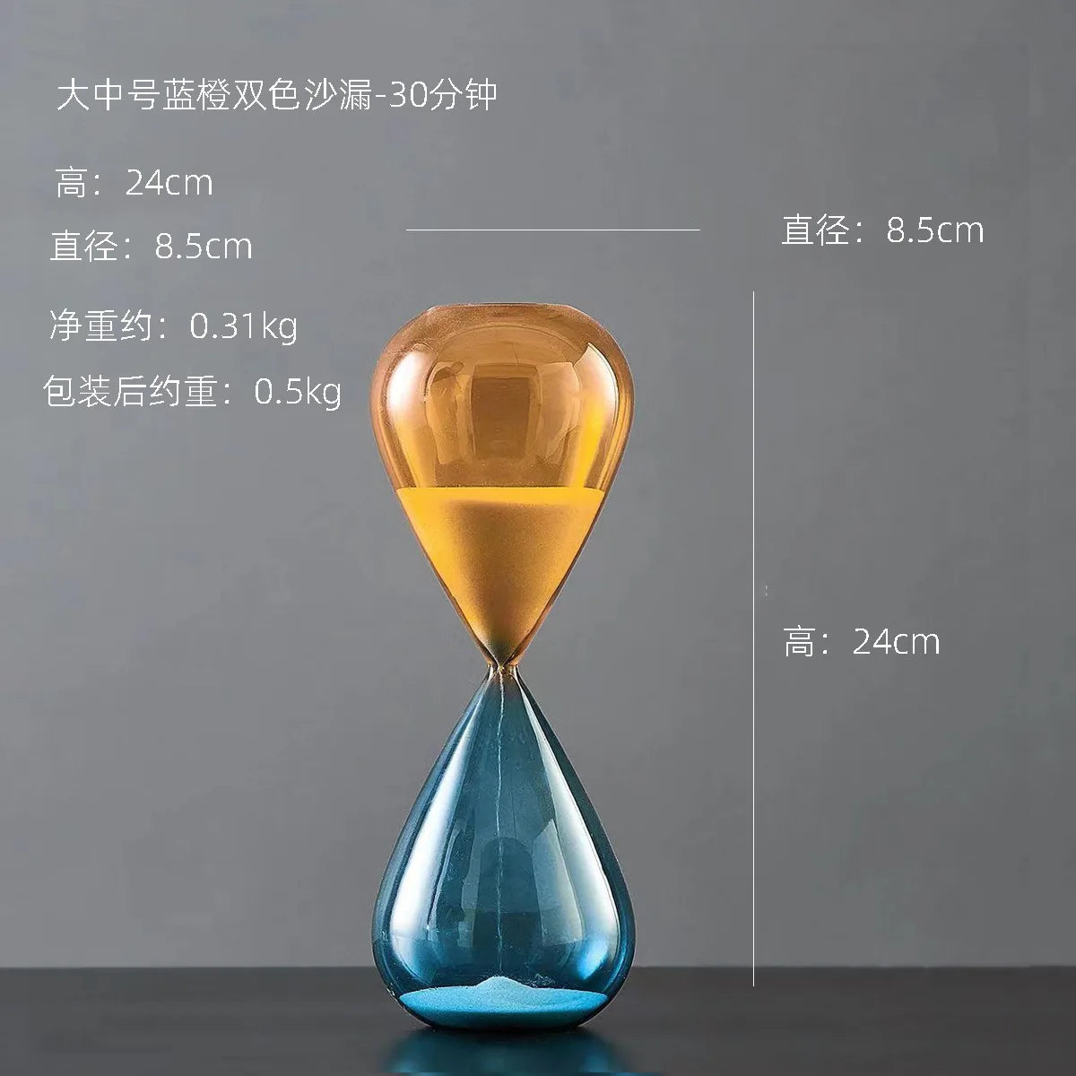 décoration sablier créative en verre pour intérieur élégant - vue 7 sur 16