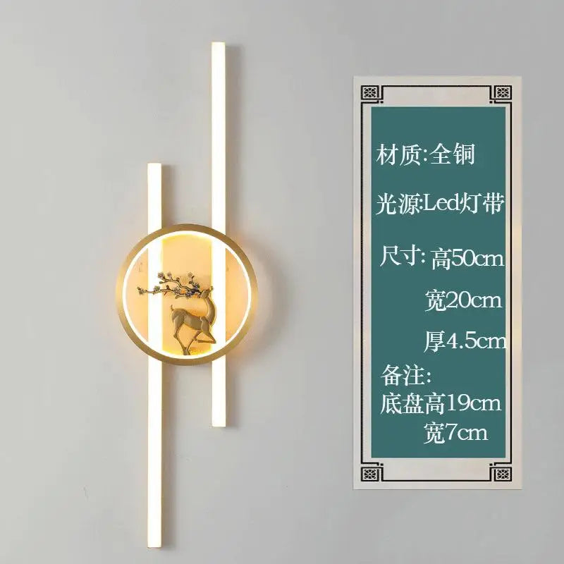 applique murale en cuivre style chinois pour éclairage intérieur - vue 13 sur 15