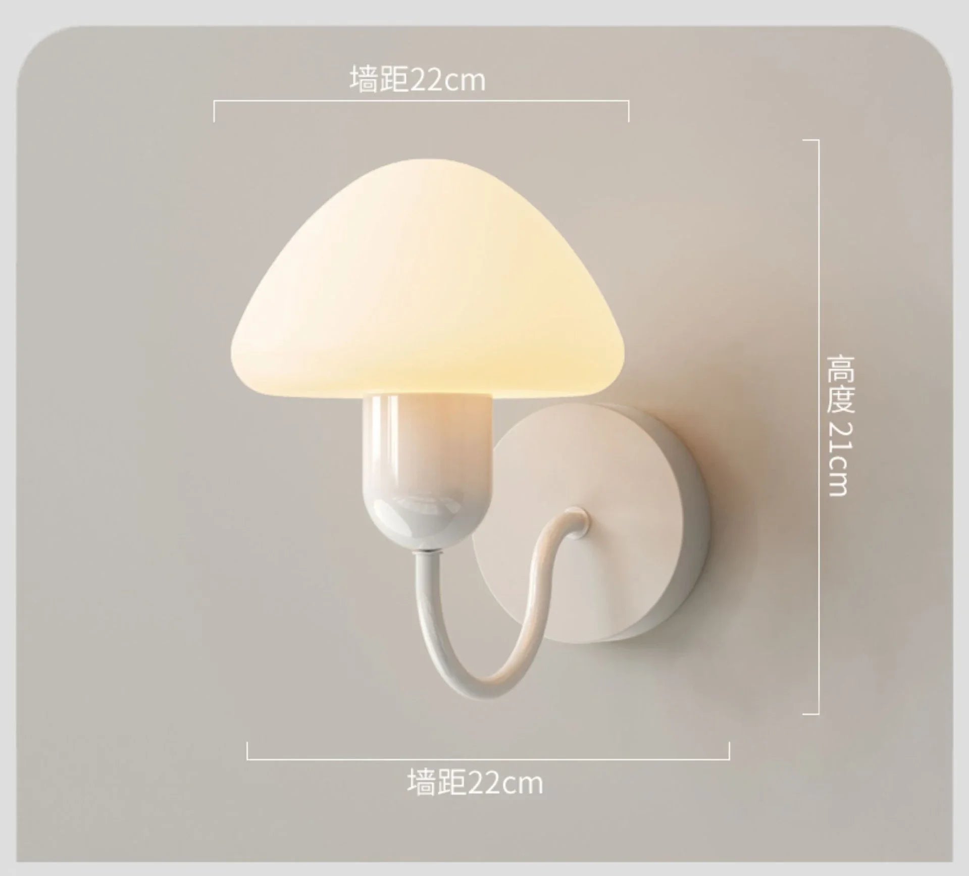 applique murale champignon led décoration intérieure moderne élégante - vue 7 sur 10