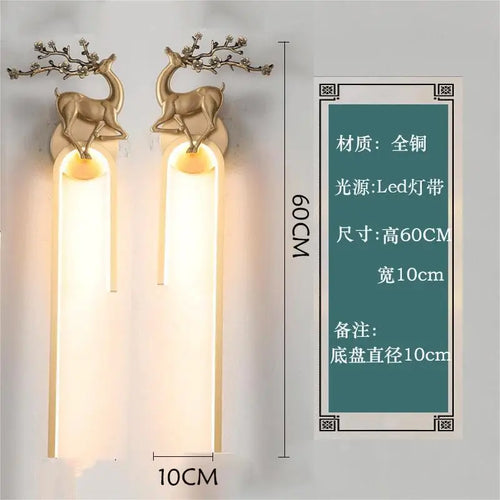 applique murale en cuivre style chinois pour éclairage intérieur