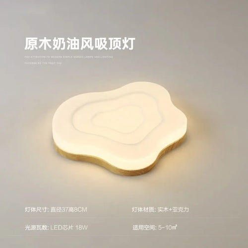 Lampe nordique à spectre complet avec Protection des yeux