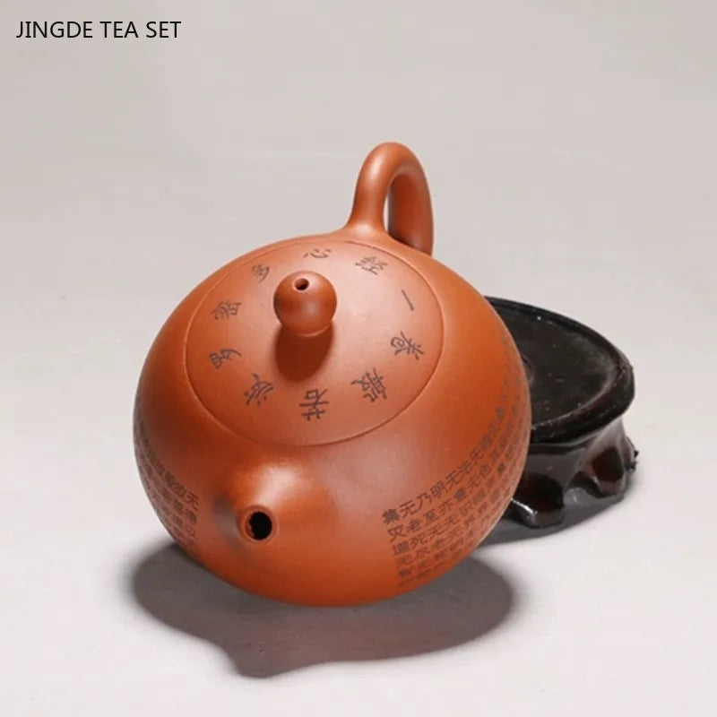 Théière yixing artisanale zisha motif coeur avec louche - vue 6 sur 7