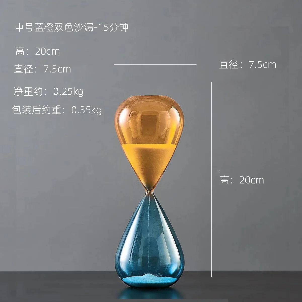 décoration sablier créative en verre pour intérieur élégant - vue 8 sur 16