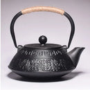 Théière japonaise fonte émaillée avec infuseur filtre maille