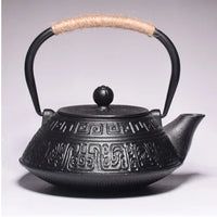 Théière japonaise fonte émaillée avec infuseur filtre maille