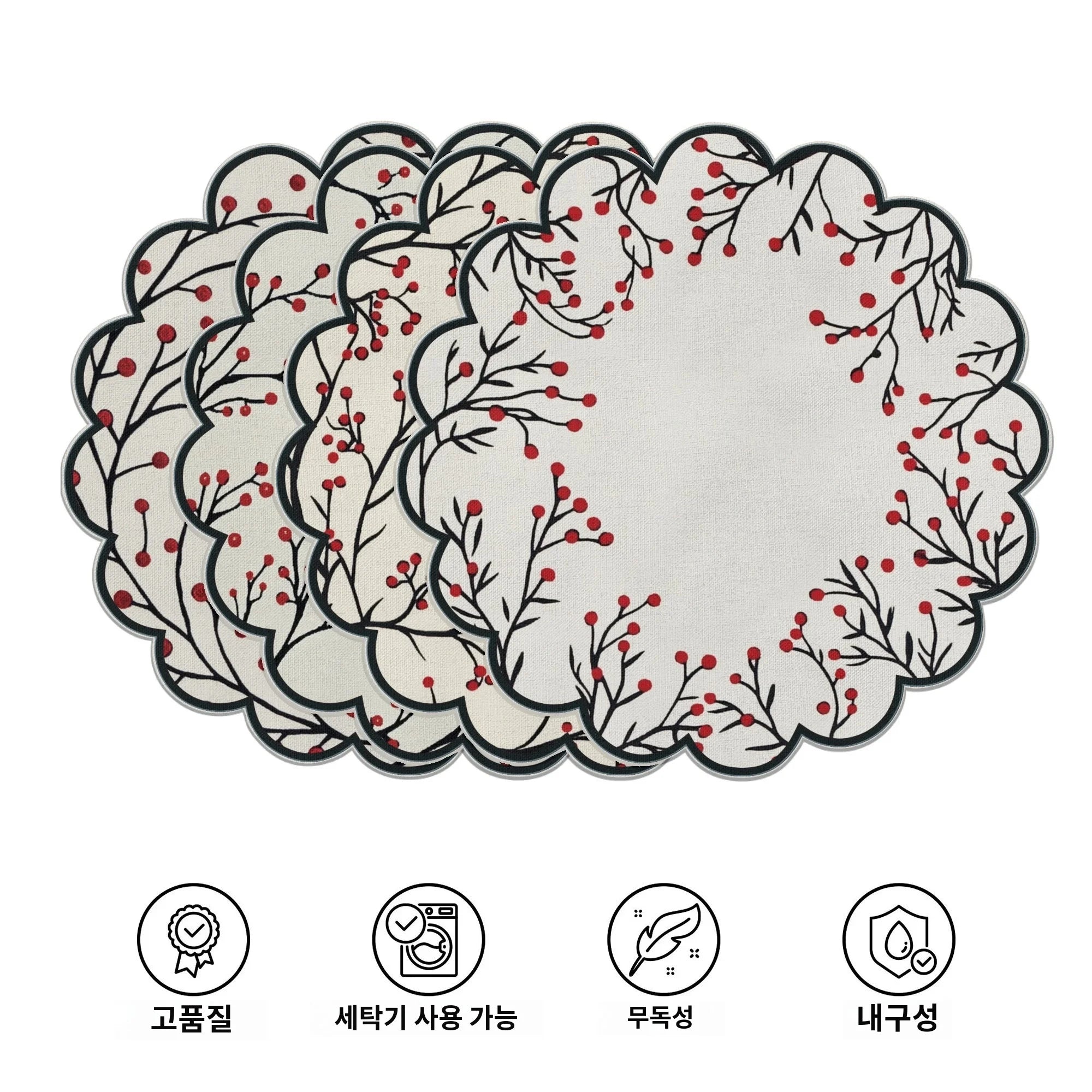 set de table branches fruits style minimal 4