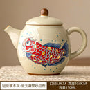 Théière céramique chinoise arowana style kung fu rétro