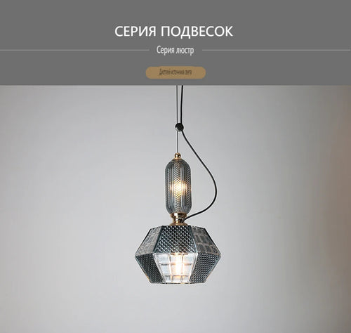 suspension Moderne Vintage Simple fumée gris verre LED cuisine intérieur salon Table de chevet île barre