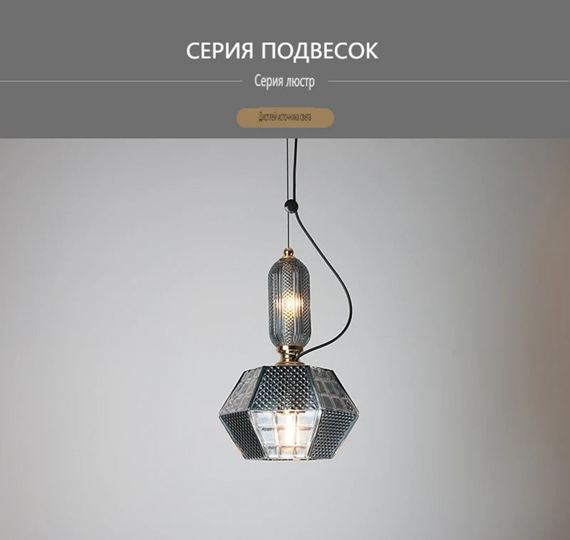 suspension Moderne Vintage Simple fumée gris verre LED cuisine intérieur salon Table de chevet île barre