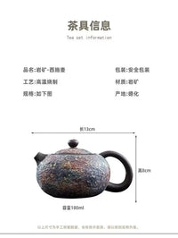 Théière xishi artisanale céramique style rétro chinois coffret