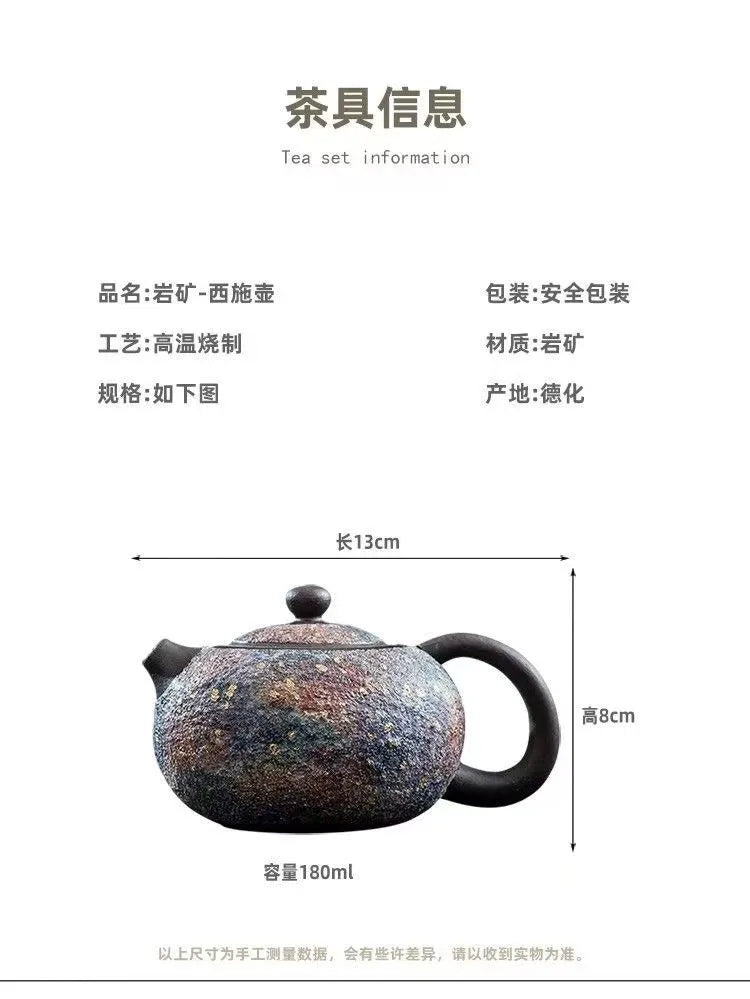 Théière xishi artisanale céramique style rétro chinois coffret
