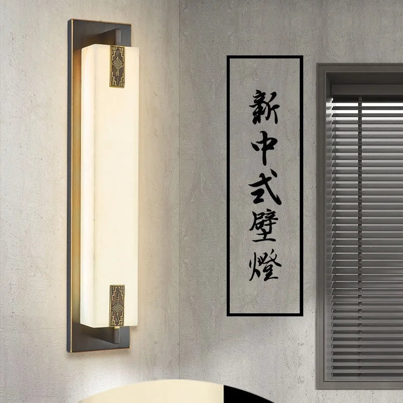 applique murale moderne en marbre chinois avec nœud et lumière led - vue 3 sur 11