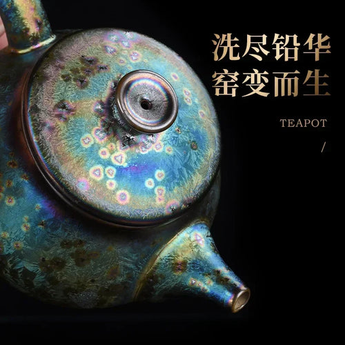 Théière jianzhan tianmu céramique émaillée motif artisanal bureau
