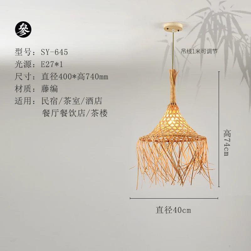 lustre tissé main nordique japonais suspendues - vue 7 sur 7