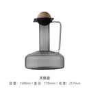 Bouilloire verre nordique 1500ml avec tasses assorties