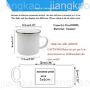 Mug enfant personnalisé avec animal style dessin enamel