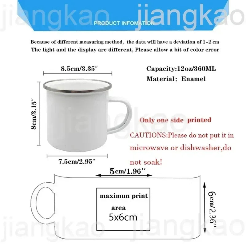 Mug enfant personnalisé avec animal style dessin enamel - vue 3 sur 7