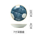 Assiette porcelaine style japonais creuse 18 cm soupe